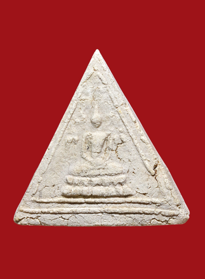 รูปที่อัปโหลด