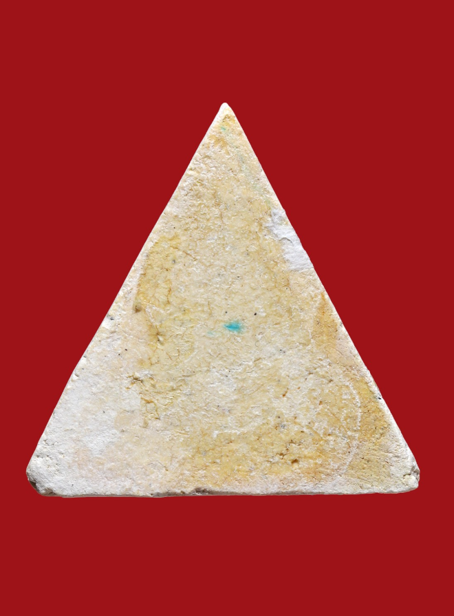 รูปที่อัปโหลด