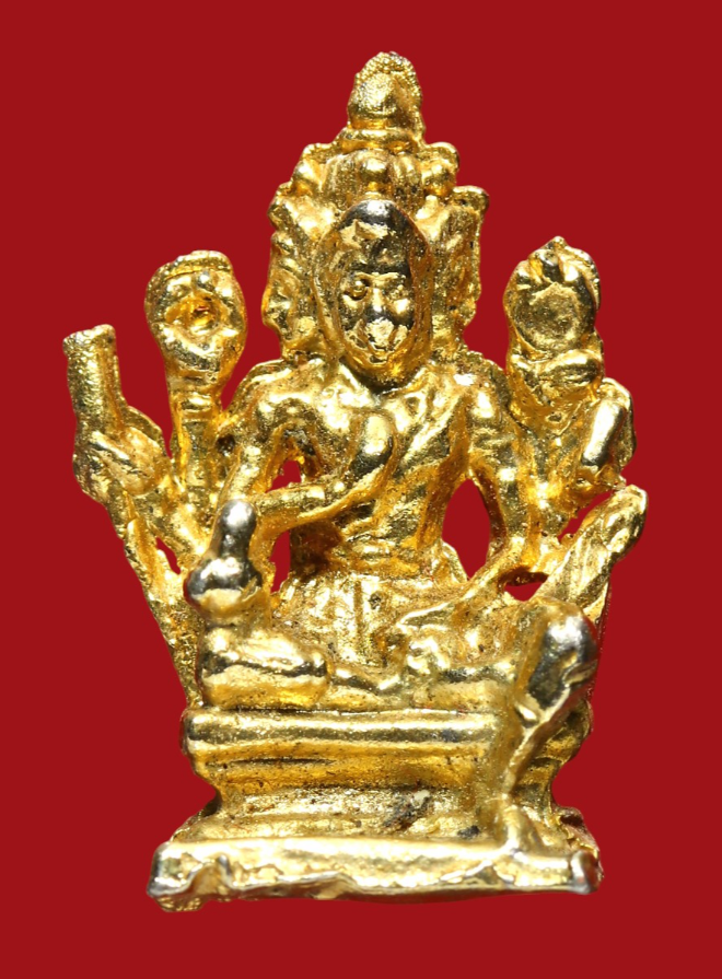 รูปที่อัปโหลด