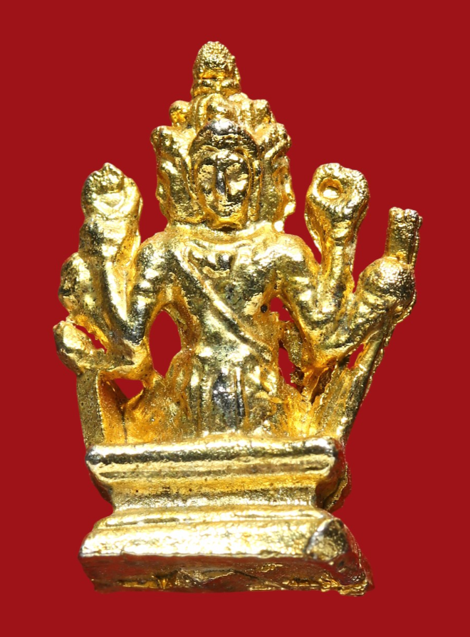 รูปที่อัปโหลด