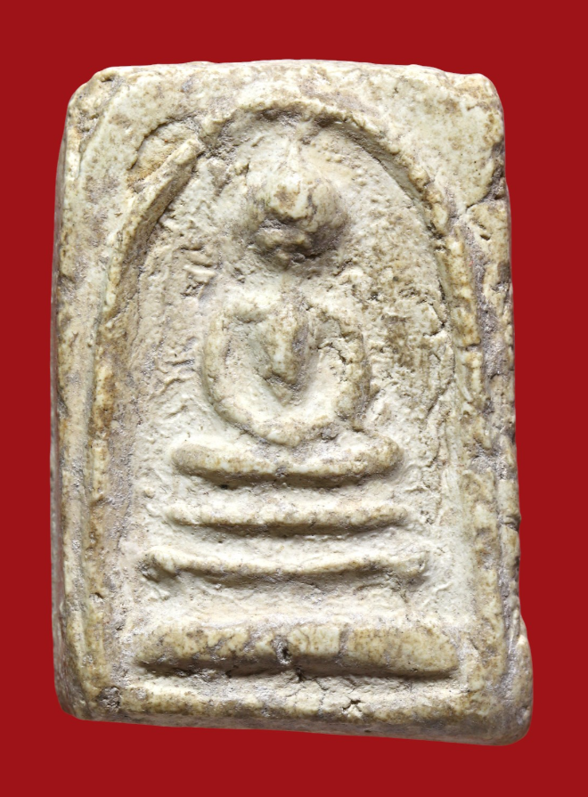 รูปที่อัปโหลด