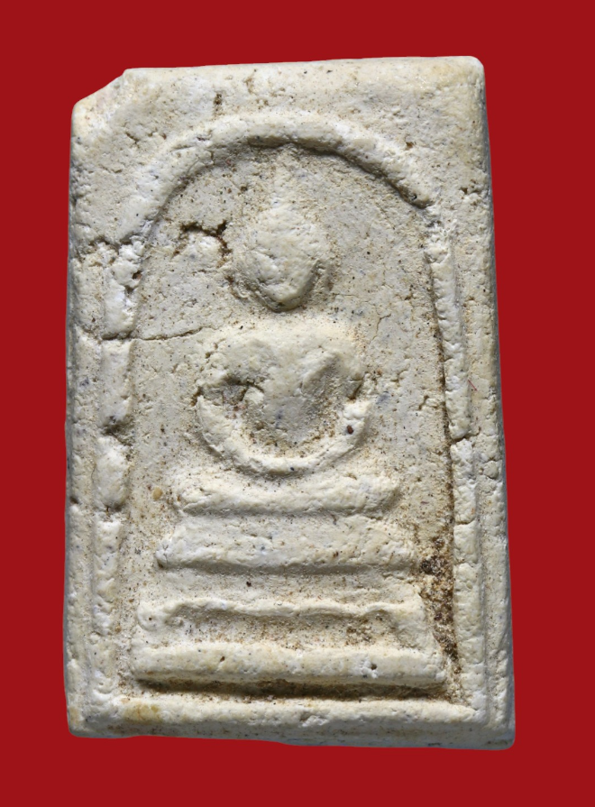 รูปที่อัปโหลด