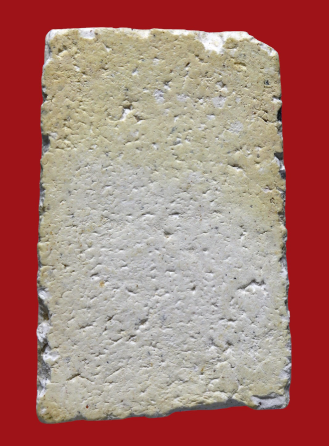 รูปที่อัปโหลด