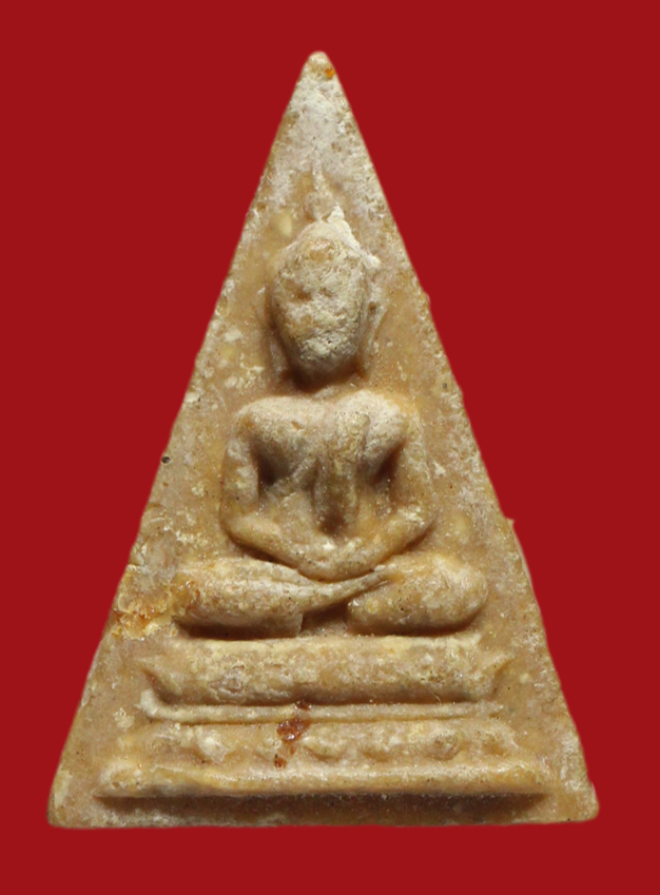 รูปที่อัปโหลด