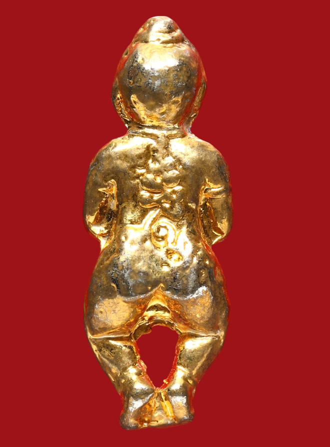 รูปที่อัปโหลด