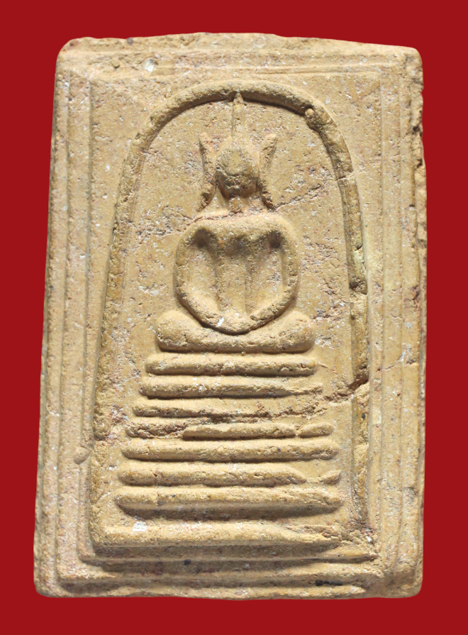 รูปที่อัปโหลด