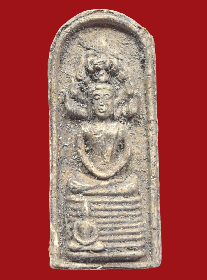 รูปที่อัปโหลด