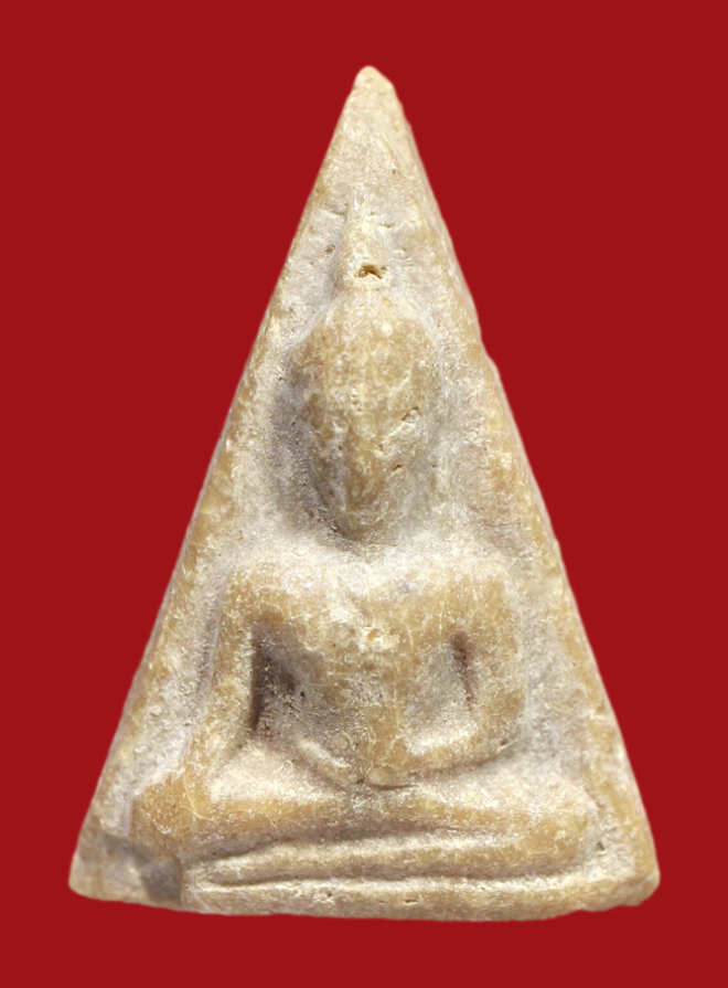 รูปที่อัปโหลด