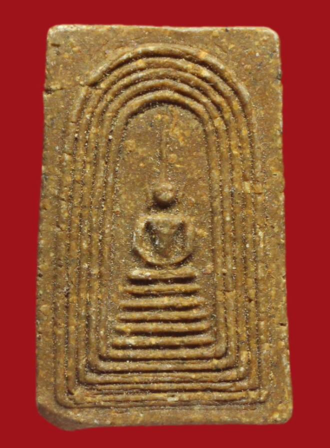 รูปที่อัปโหลด