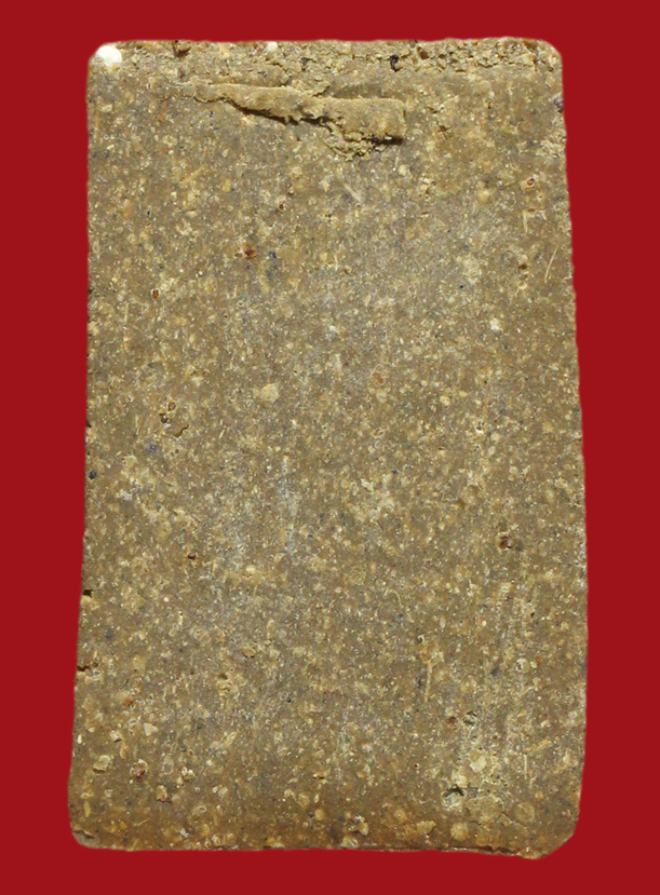 รูปที่อัปโหลด