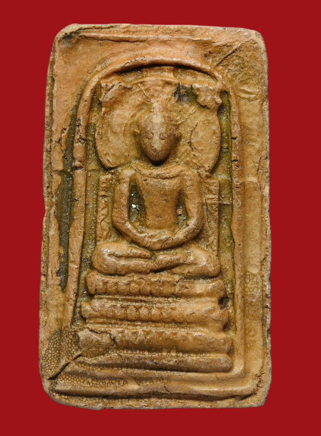 รูปที่อัปโหลด