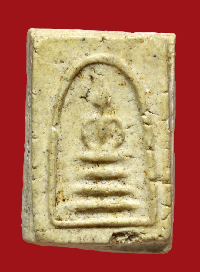 รูปที่อัปโหลด