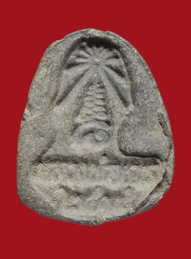 รูปที่อัปโหลด