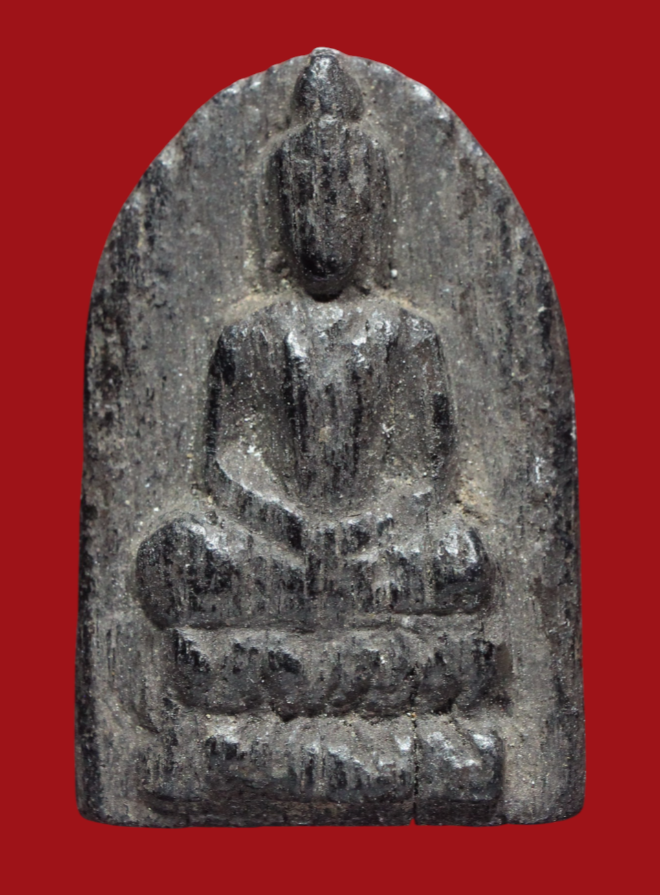 รูปที่อัปโหลด