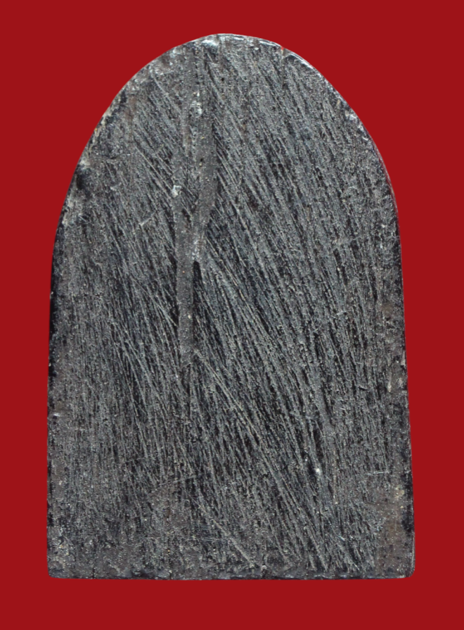 รูปที่อัปโหลด