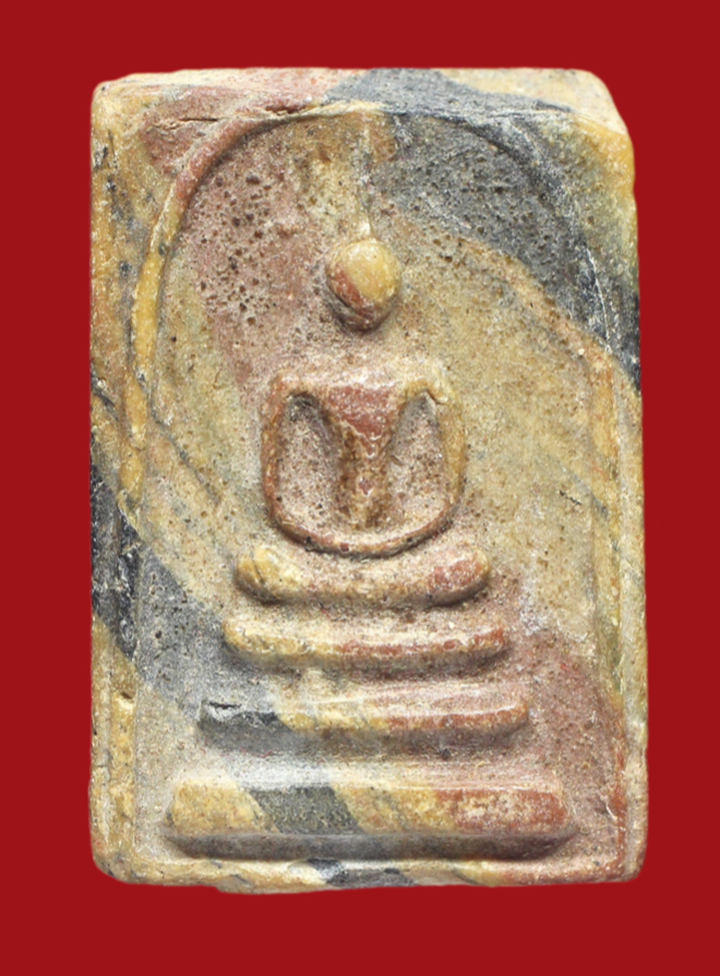 รูปที่อัปโหลด