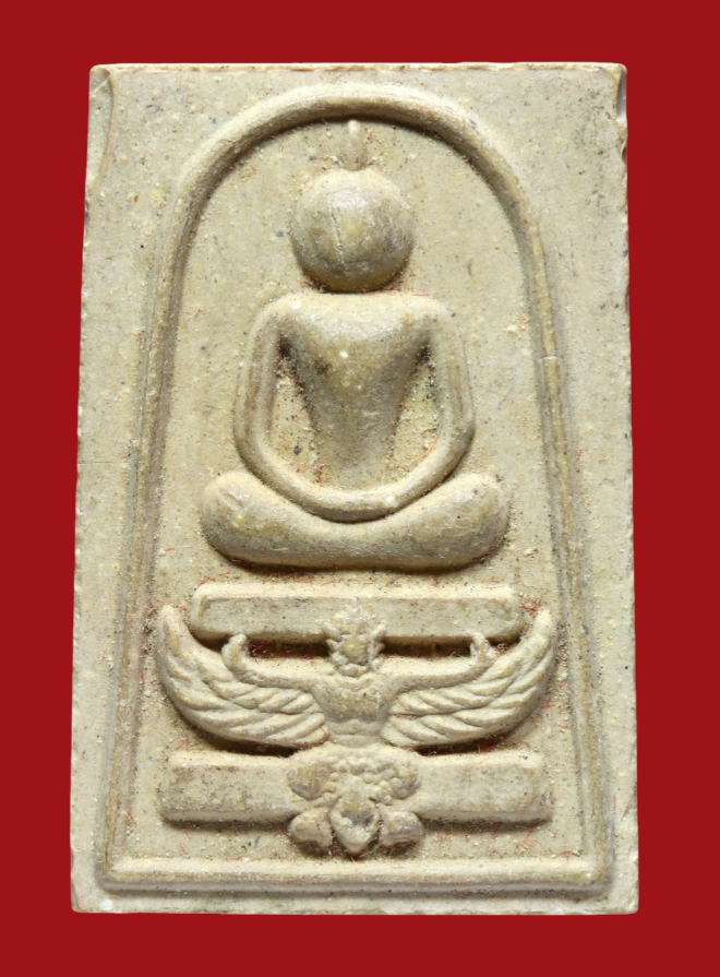 รูปที่อัปโหลด