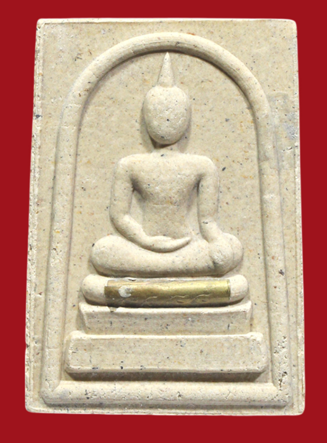 รูปที่อัปโหลด