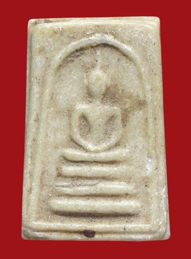 รูปที่อัปโหลด