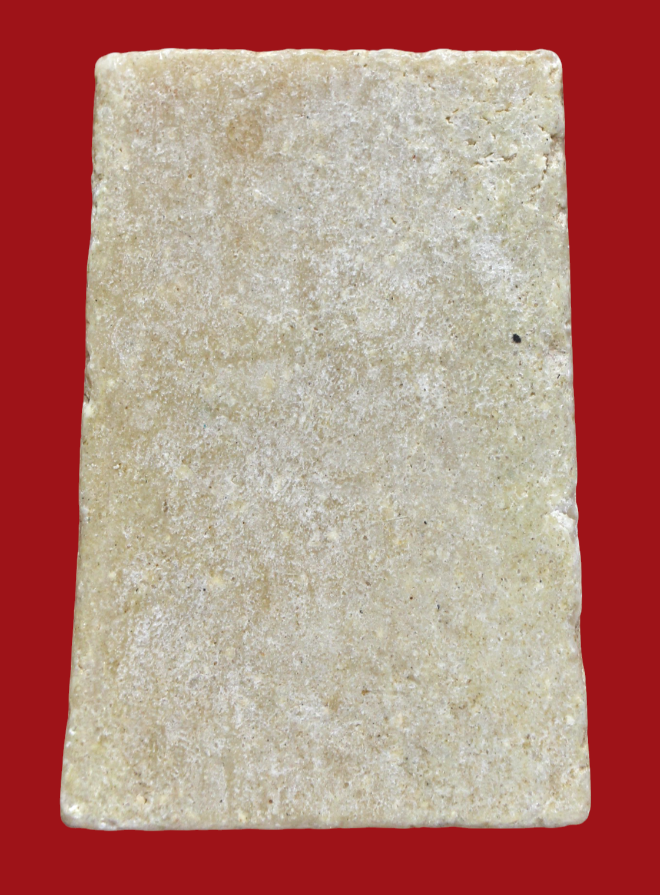 รูปที่อัปโหลด