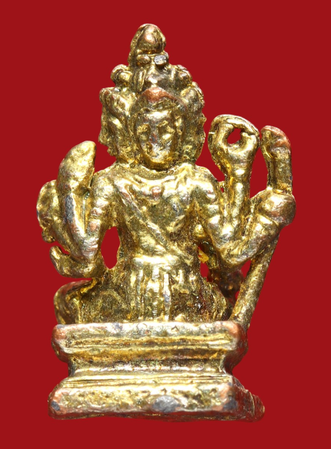 รูปที่อัปโหลด