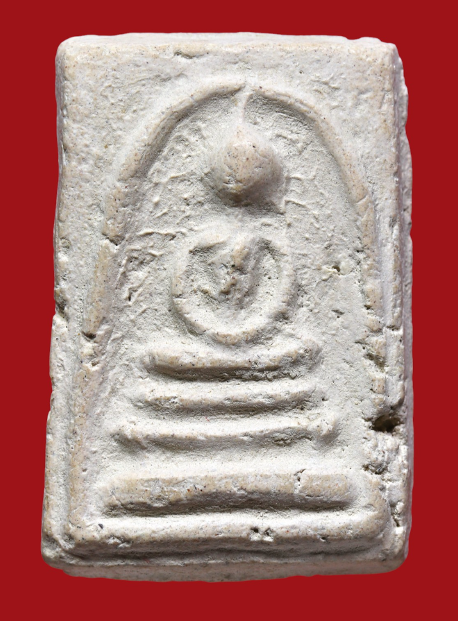 รูปที่อัปโหลด