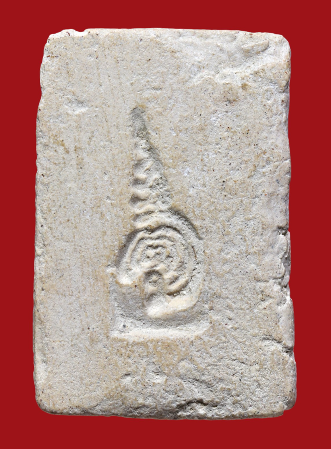 รูปที่อัปโหลด