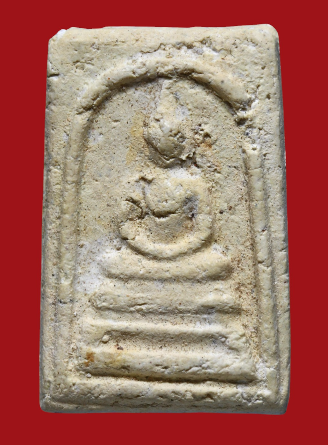 รูปที่อัปโหลด