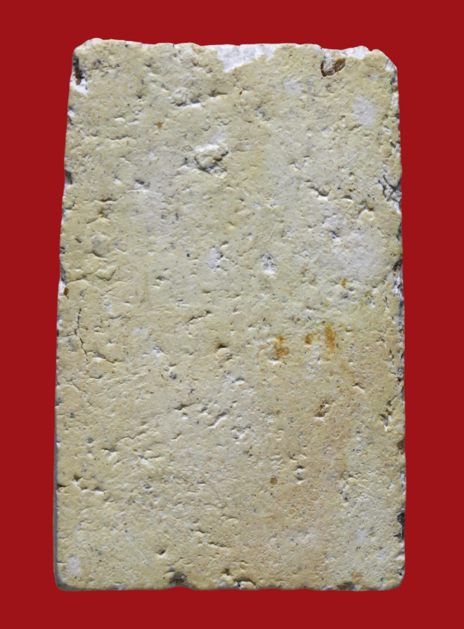 รูปที่อัปโหลด