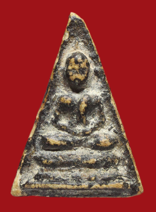 รูปที่อัปโหลด