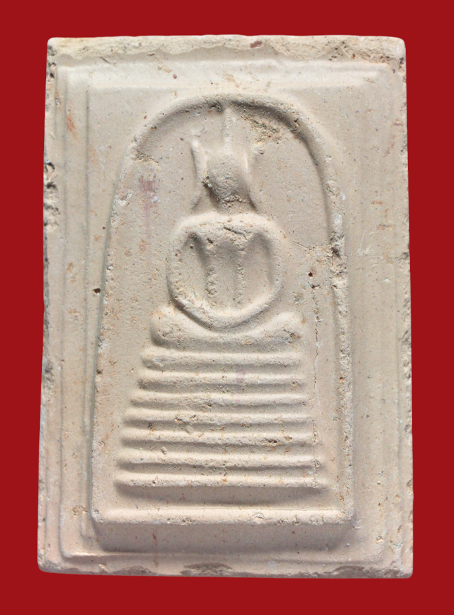 รูปที่อัปโหลด