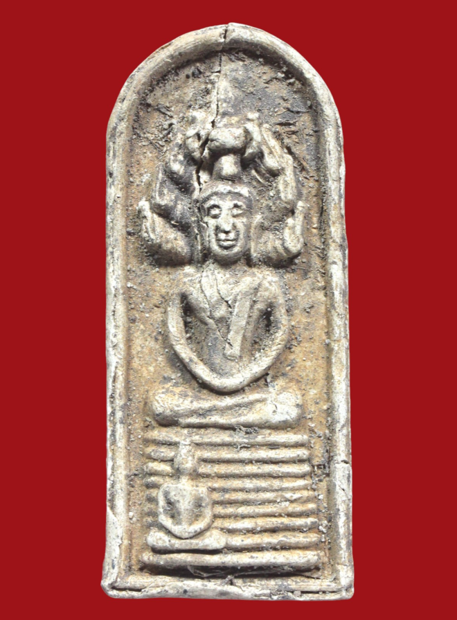 รูปที่อัปโหลด