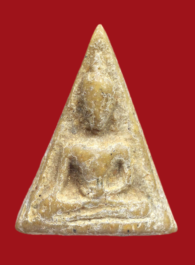 รูปที่อัปโหลด