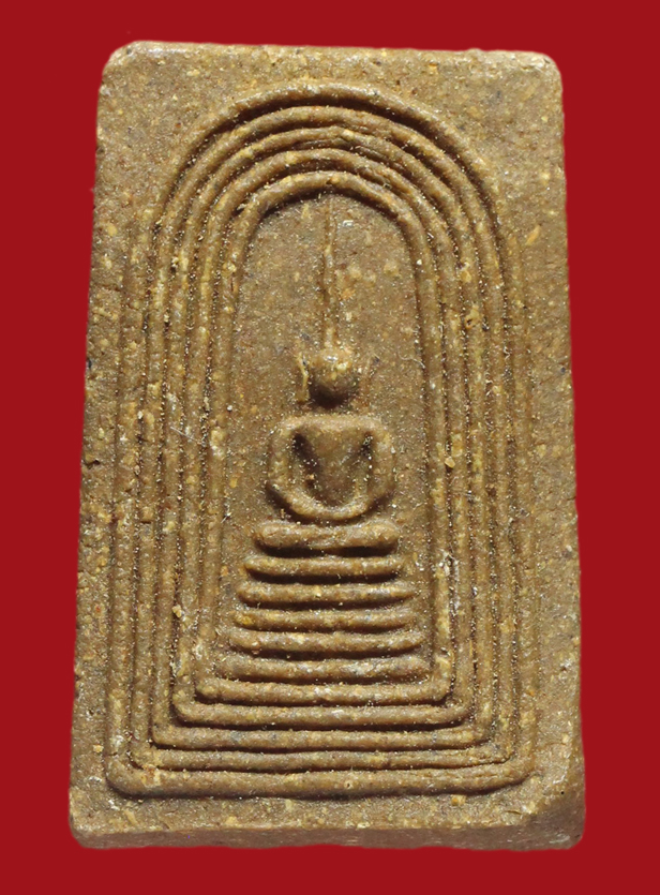 รูปที่อัปโหลด