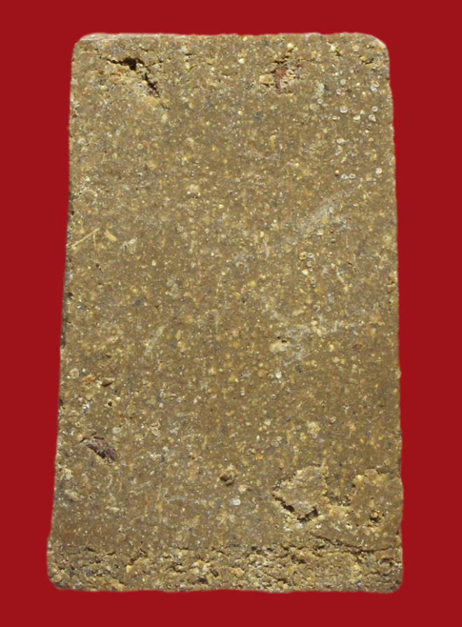 รูปที่อัปโหลด