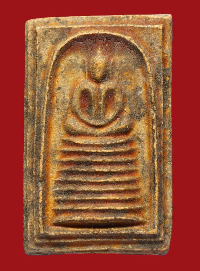 รูปที่อัปโหลด