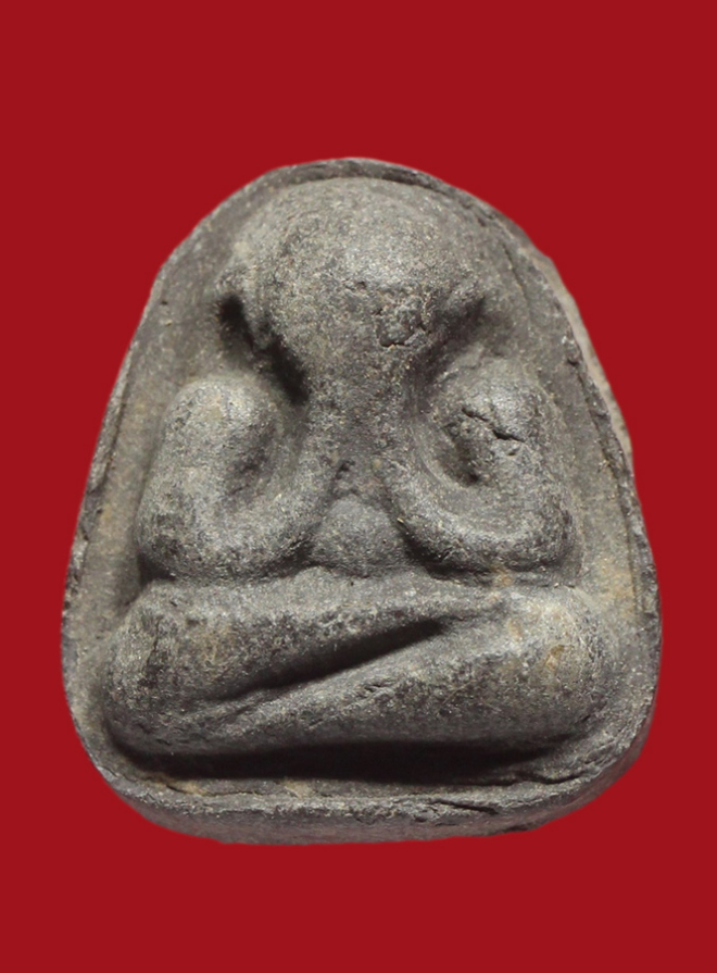 รูปที่อัปโหลด