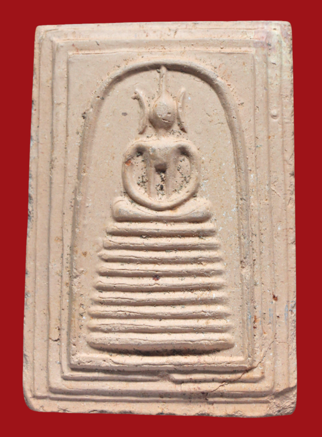 รูปที่อัปโหลด