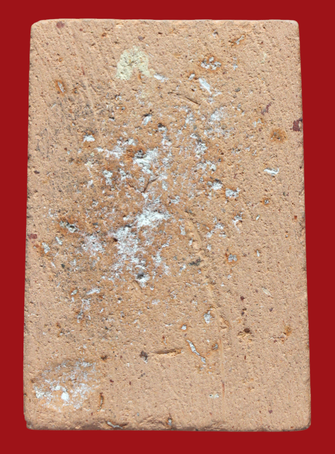 รูปที่อัปโหลด