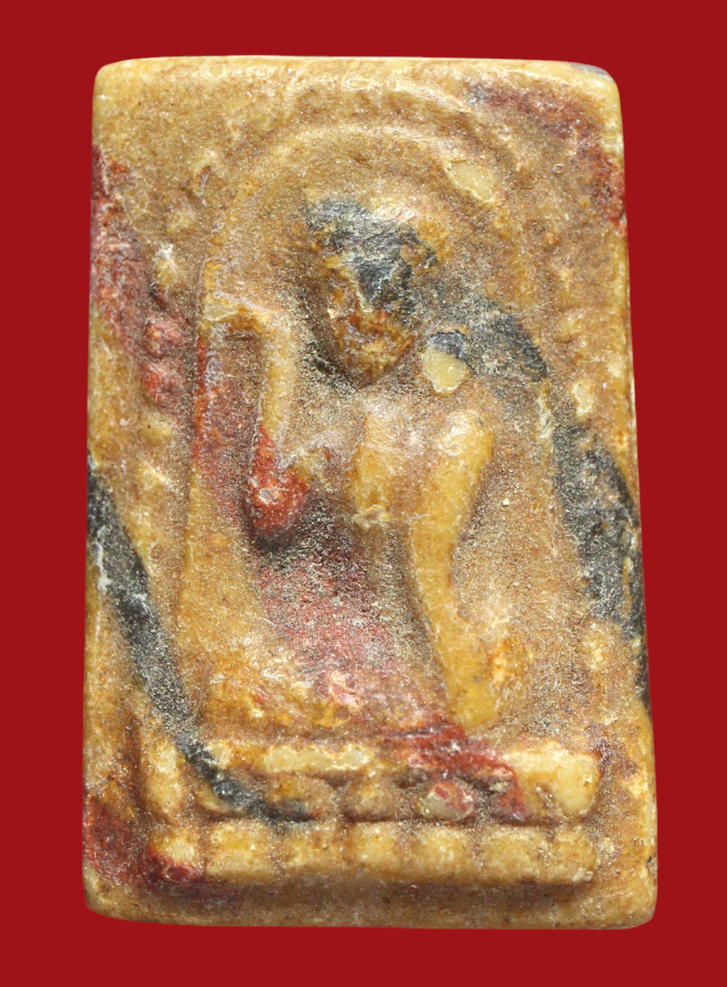 รูปที่อัปโหลด