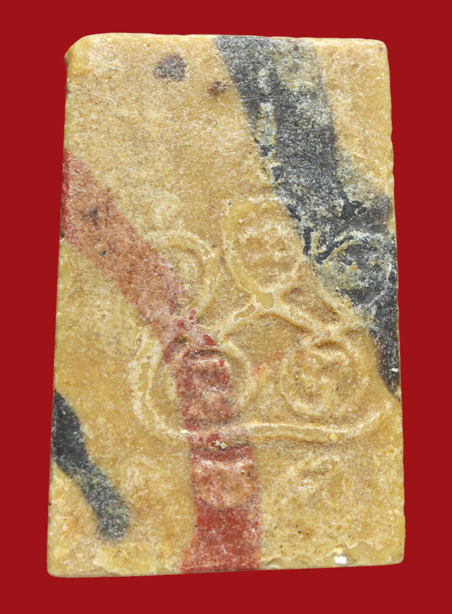 รูปที่อัปโหลด