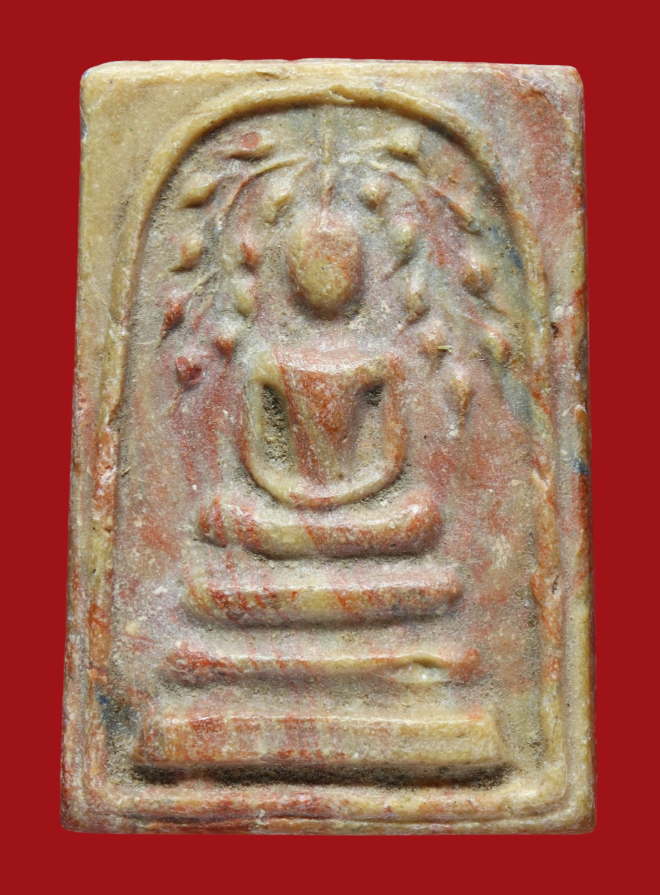 รูปที่อัปโหลด