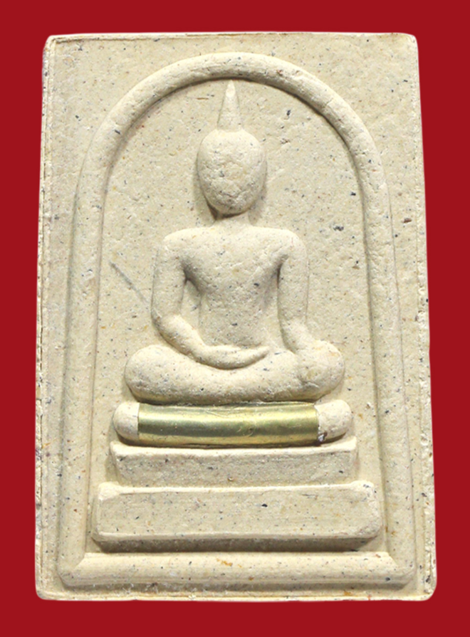 รูปที่อัปโหลด