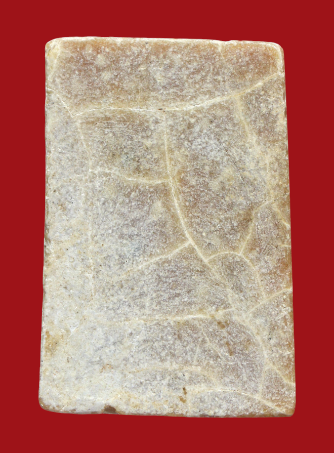 รูปที่อัปโหลด