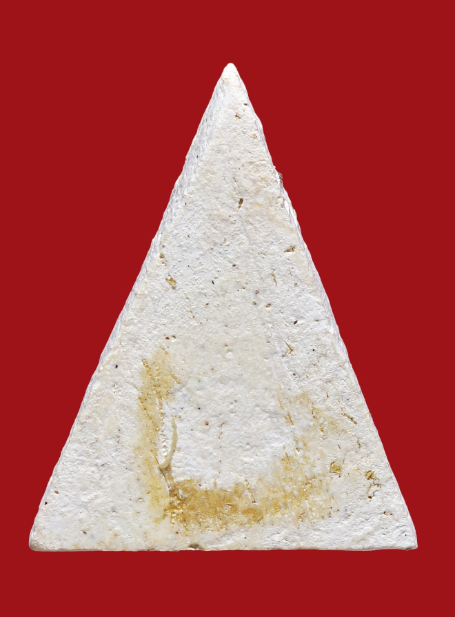 รูปที่อัปโหลด