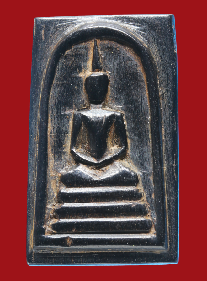 รูปที่อัปโหลด