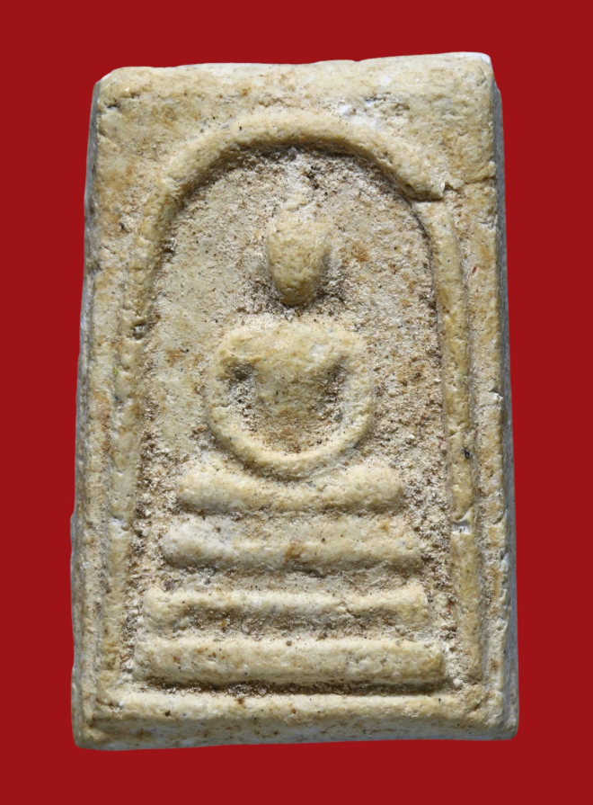 รูปที่อัปโหลด