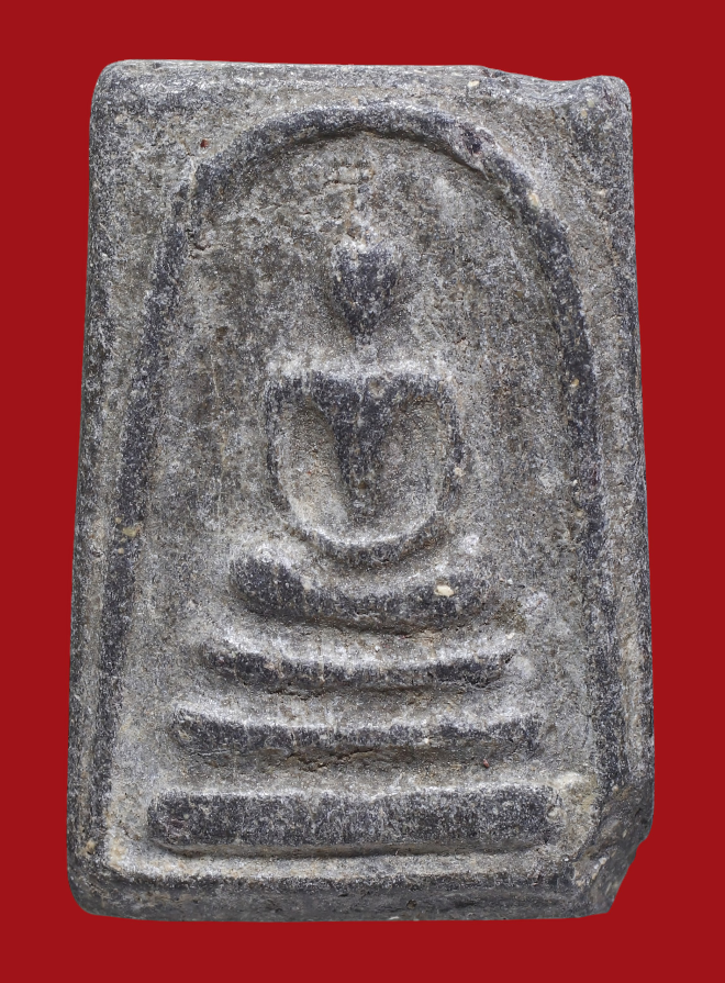 รูปที่อัปโหลด