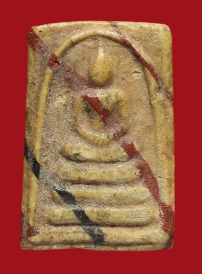 รูปที่อัปโหลด