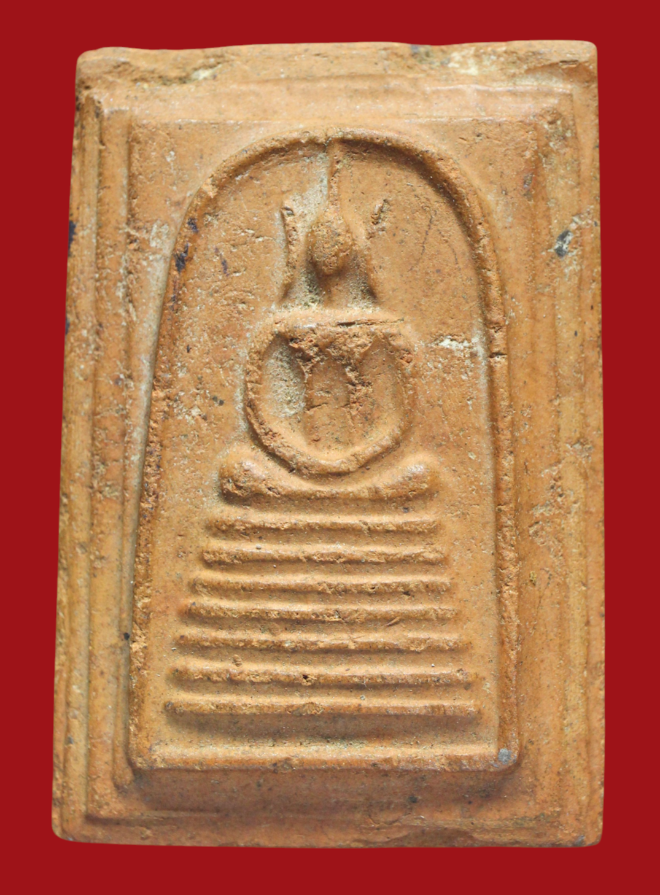 รูปที่อัปโหลด